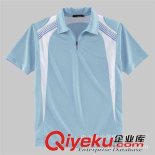 DRI-FIT運動衫球衣Sports shirt 專業(yè)生產(chǎn)插肩袖速干運動衫