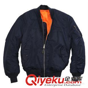 夾克（jacket） 廠家專業定制防風防水防寒美式飛行員MA1飛行夾克