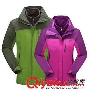 戶外服 新品兒童戶外防風(fēng)防水沖鋒衣男女兩件套三合一親子裝登山服定制
