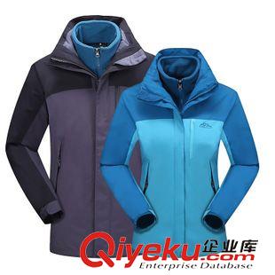 戶外服 廠家直銷情侶款戶外沖鋒衣 三合一男女款抓絨防風(fēng)防水登山服批發(fā)原始圖片2