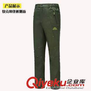 戶外長褲 廠家直銷 秋冬裝新款透氣防風(fēng)防水zp戶外沖鋒褲男軟殼褲 登山褲原始圖片2