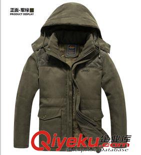 棉衣 廠家直銷 冬季品牌商務男裝棉衣外套 加厚中老年男式棉服批發(fā)定做原始圖片2
