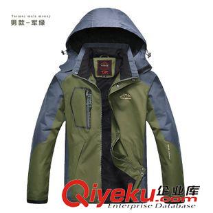 沖鋒衣  2015春季男女新款沖鋒衣 情侶運(yùn)動(dòng)防風(fēng)防水戶外沖鋒衣外套