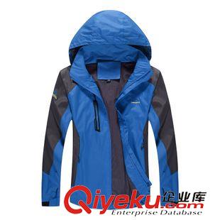 沖鋒衣  2015春季新款男士戶外沖鋒衣 防風(fēng)防水透氣薄運(yùn)動(dòng)戶外服裝批發(fā)原始圖片3