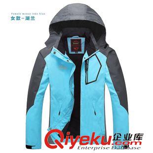 沖鋒衣  春季新款沖鋒衣男女情侶款防風(fēng)防水透氣登上服戶外探險(xiǎn)外套5801原始圖片2