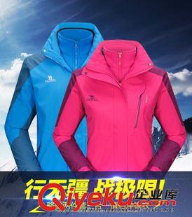 沖鋒衣  秋冬季戶外沖鋒衣春女男三合一兩件套滑雪抓絨內(nèi)膽 情侶款登山服
