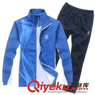 情侶套裝 2015春裝熱賣新品情侶套裝 男女運(yùn)動套裝批發(fā)訂做 量大從優(yōu)原始圖片2