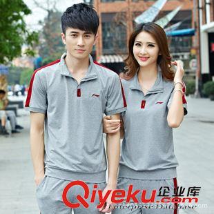 情侶套裝 15夏季新款情侶運(yùn)動(dòng)服套裝男士運(yùn)動(dòng)短袖男女情侶短袖T恤套裝2266原始圖片3