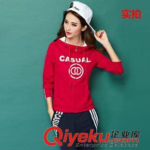 休閑運(yùn)動(dòng)套裝 名媛小香風(fēng)休閑運(yùn)動(dòng)套裝女士早秋套頭圓領(lǐng)長袖衛(wèi)衣長褲兩件