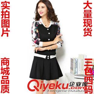 休閑運動套裝 外貿(mào)2015新款秋裝衛(wèi)衣女外套韓版運動套裝女款蕾絲 休閑套裝