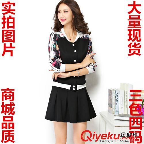 休閑運(yùn)動套裝 外貿(mào)秋款兩件套顯瘦休閑套裝女A字半身裙褲套裙棒球服網(wǎng)球服原始圖片2