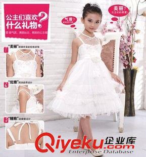 本店高品質(zhì)童禮服 新款女童 掛脖式吊帶珍珠網(wǎng)紗花朵拼接連衣裙 花童禮服長裙公主裙