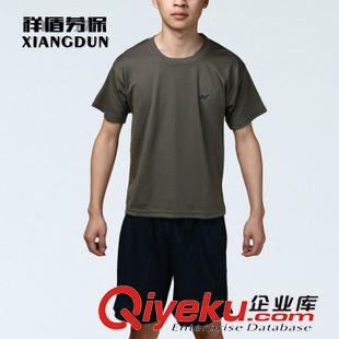 迷彩服 夏季特訓(xùn)裝短袖短褲套裝 07陸軍體能作訓(xùn)服運動戶外服裝 廠家批發(fā)