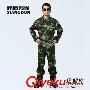 迷彩服 批發(fā) 戶外迷彩服春秋作訓(xùn)服套裝男士叢林野戰(zhàn)服耐磨工作服軍迷服