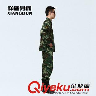 迷彩服 廠家直銷 秋季新款軍訓(xùn)迷彩服套裝 軍迷戶外長(zhǎng)袖作訓(xùn)服cs作戰(zhàn)服原始圖片2