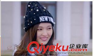 帽子 圍巾等 2015秋冬克拉戀人唐嫣同款英文字母釘珠時尚五角星珍珠柳丁針織帽原始圖片3