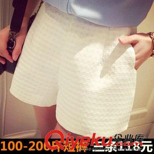 淘寶爆款休閑短褲 春夏 韓版高腰百搭彩虹仿絲綢闊腿短褲女