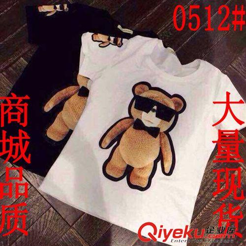 淘寶爆款T恤 0512#春夏新品 炫酷萌趣眼鏡小熊圖 舒適質(zhì)感百搭T恤原始圖片3