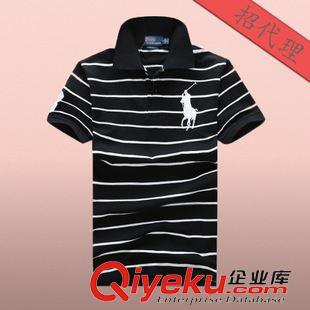 POLO品牌 夏季新款男式條紋翻頂純棉短袖t恤中年 男裝外貿(mào)批發(fā)polo衫