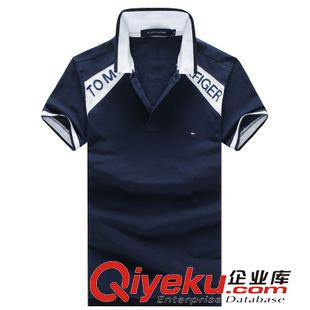 tommy品牌 夏季新品爆款中年男裝polo衫外貿(mào)原單批發(fā)定做男式純棉短袖T恤