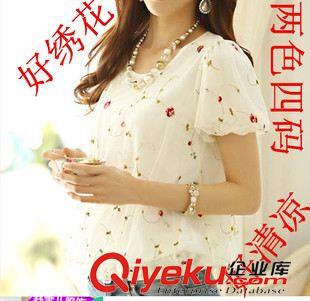 6月份 微信熱賣2015夏裝新款女裝韓版蕾絲衫寬松小衫潮衣服原始圖片2