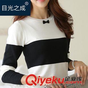 女裝針織衫 2015秋新款韓版女裝長(zhǎng)款長(zhǎng)袖針織打底衫秋冬T恤女款小衫上衣 潮原始圖片2