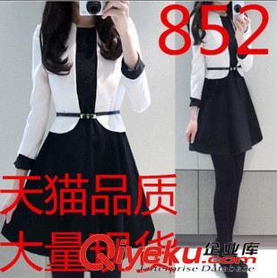 9月份 2015新款秋裝韓版氣質(zhì)淑女泡泡袖A字裙修身長袖兩件套連衣裙原始圖片2