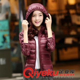 女裝羽絨服 2015冬季新款羽絨服女韓版修身A字擺修身顯瘦 外套