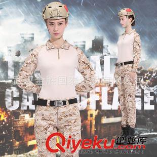 迷彩服 特種兵迷彩服 CS野戰套裝 緊身戰訓服火鳳凰哇服青蛙戰術迷彩服