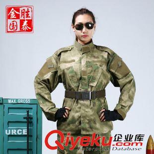 迷彩服 廠家批發(fā)自由騎士戶外廢墟迷彩服套裝 男 真人野戰(zhàn)cs裝備軍迷作