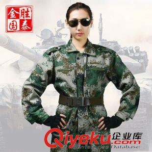 迷彩服 批發 叢林數碼迷彩服  耐磨防汗軍訓服 野戰作訓訓練服套裝代發