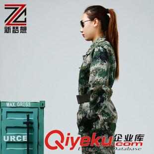 迷彩服 批發 叢林數碼迷彩服  耐磨防汗軍訓服 野戰作訓訓練服套裝代發