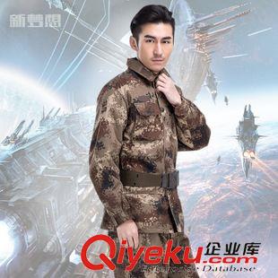 迷彩服 2015 上市新品 07陸軍荒漠冬作訓服 沙漠數碼  防靜電防輻射耐磨