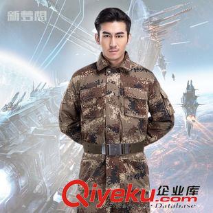 迷彩服 2015 上市新品 07陸軍荒漠冬作訓服 沙漠數碼  防靜電防輻射耐磨