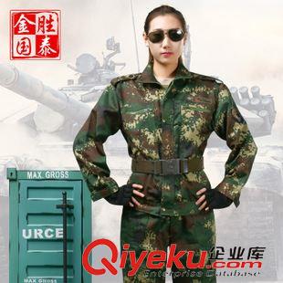 迷彩服 批發(fā) 二炮數碼迷彩服 戶外運動作訓服 耐磨學校軍訓服廠家直銷