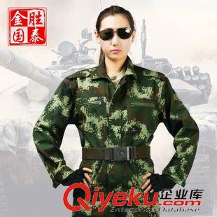 迷彩服 批發 滌棉消防數碼迷彩服 叢林野戰軍訓服學校訓練迷彩服套裝男