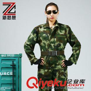 迷彩服 批發 滌棉消防數碼迷彩服 叢林野戰軍訓服學校訓練迷彩服套裝男