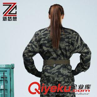 迷彩服 批發(fā) 戶外迷彩服 學(xué)生軍訓(xùn)戶外拓展訓(xùn)練服 滌棉耐磨迷彩服套裝