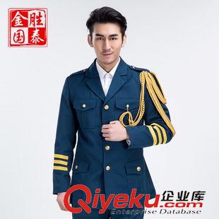 禮服 zp07空軍士官夏裝禮服仿毛斜紋布耐穿舒適士官禮服套服禮服批發