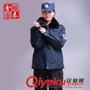 迷彩大衣 保安大衣 廠家直銷09保安冬執(zhí)勤服特種bd作戰(zhàn)服軍迷裝備軍迷戶外保安服