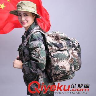 背包 攜行具 07  迷彩作戰(zhàn)包 登山包 牛筋布防水包 男士 大包 荒漠迷彩