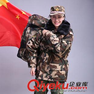 背包 攜行具 07  迷彩作戰(zhàn)包 登山包 牛筋布防水包 男士 大包 沙漠迷彩