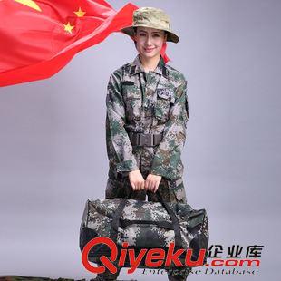 背包 攜行具 07 空軍 迷彩作戰(zhàn)包 登山包 休閑 牛筋布防水包 男士