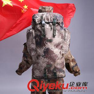 背包 攜行具 07空軍  迷彩作戰(zhàn)包 登山包 牛筋布防水包 男士 大包 沙漠迷彩