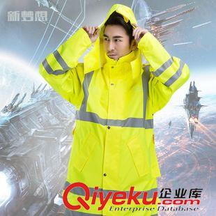 雨衣 2015年 新品黃色雨衣 gd04交通執(zhí)勤雨衣 防風(fēng)防水廠家直銷