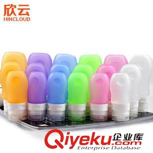 分裝小瓶 旅行必備空瓶套裝化妝品分裝瓶小瓶子按壓真空瓶香水噴霧瓶乳液瓶