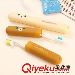 洗漱用品 旅行必備卡通牙刷套盒便攜牙膏洗漱杯套裝旅游洗漱用品透氣保護(hù)盒原始圖片3