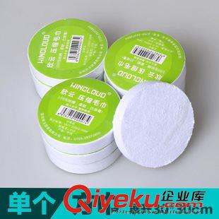 洗漱用品 壓縮毛巾加厚一次性毛巾旅行速干毛巾旅游必備用品便攜優質棉原始圖片3