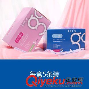 洗漱用品 戶外裝備旅行必備用品旅游可愛創(chuàng)意硅膠折疊杯子便攜式伸縮塑料杯