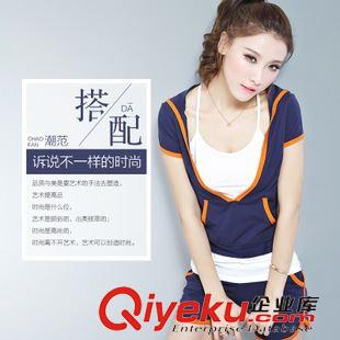 休閑運(yùn)動套裝 夏季運(yùn)動服套裝女款夏裝學(xué)生短袖短褲夏天時尚休閑跑步三件套